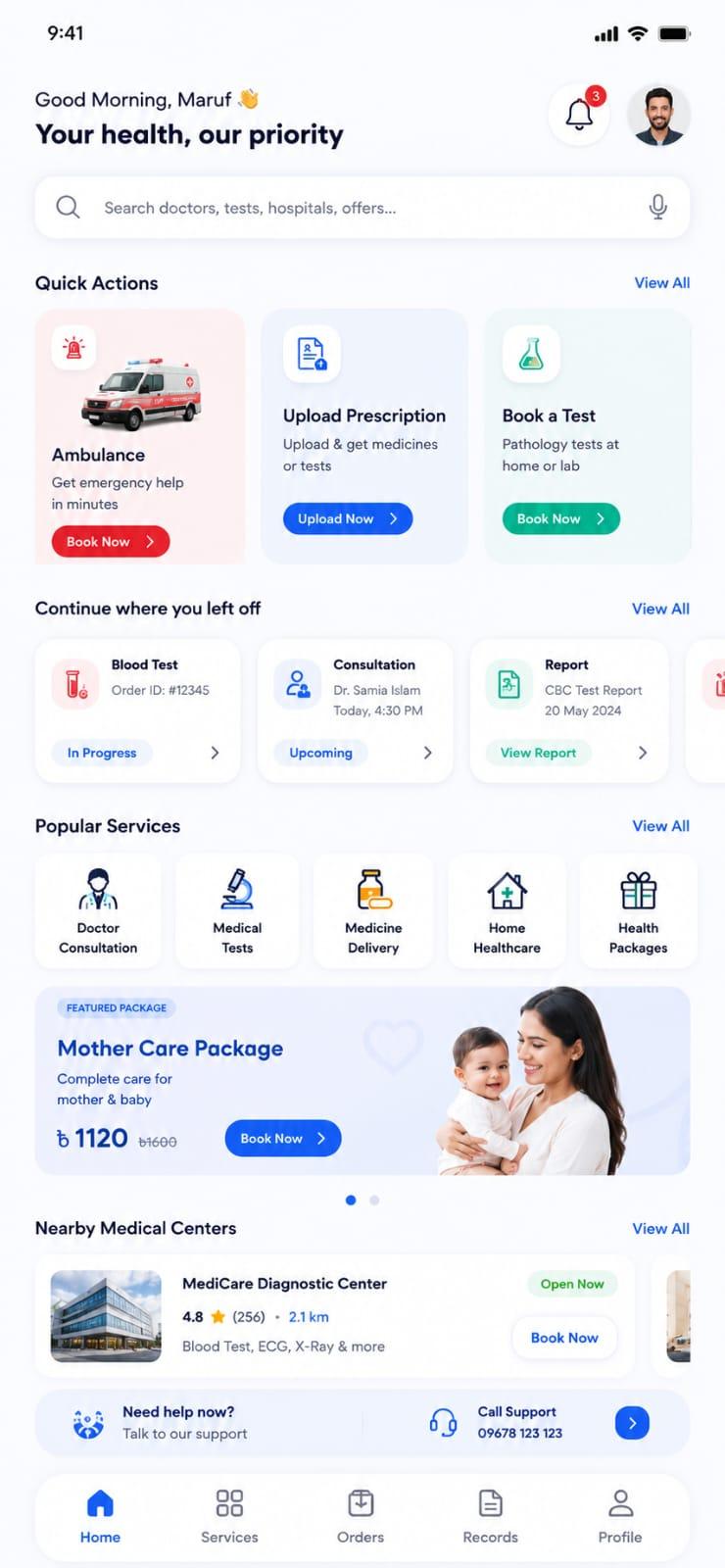 Ready Health prescription upload screen